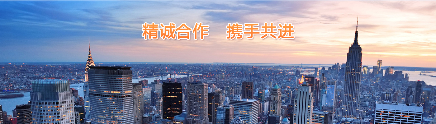 門店風采